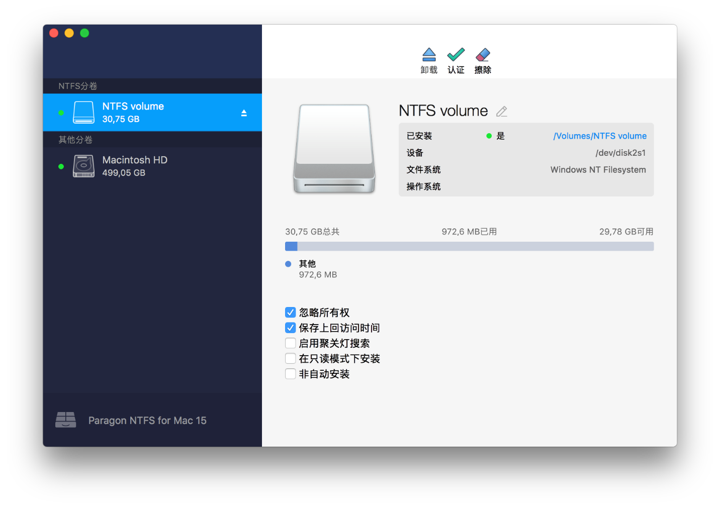 Paragon NTFS For Mac Paragon NTFS For Mac Paragon NTFS For Mac Paragon NTFS For Mac